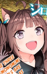 Лара Бельбелла