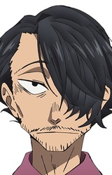 Сабуро Ягиуда