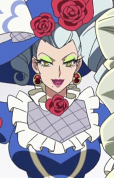 Плория Оканда