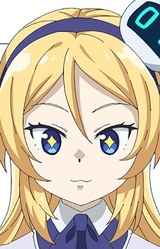 Неон Возняк