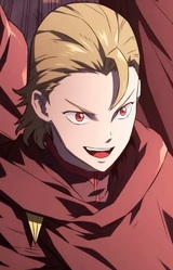 Хайбро ле Баскервиль