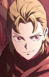 Лоубро ле Баскервиль