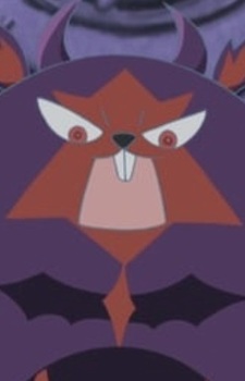 Король Баг-Баг