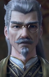 Синтянь Цзя