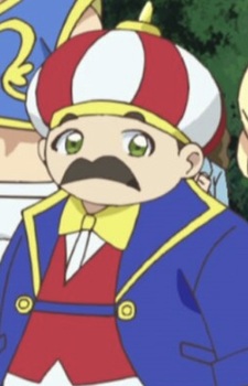 Управляющий