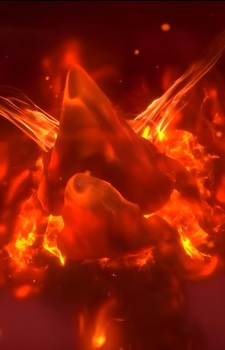 Труп демона