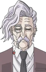 Кайдза Акиба