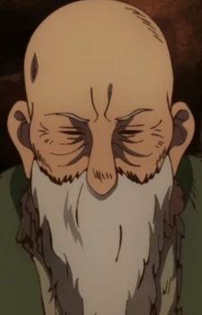 Старейшина