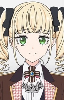 Розалия Рей Мадлен