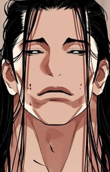 Сингэн Ямадзаки