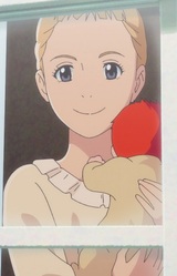 Берта Ширли