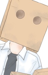 Художник сёдзё-манги