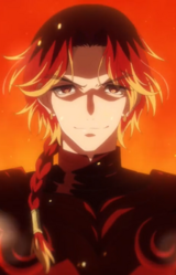 Алфлейм Рэр Ванкиш