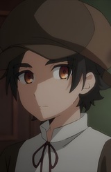 Луис Хартманн