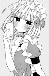 Тао Татикава