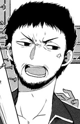 Ватару Танимура