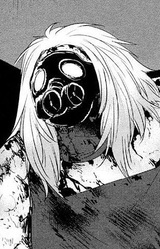 Фукуро Сэндай