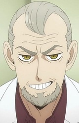 Джеральд Гори