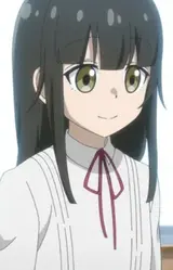 Хино