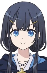 Рейн Хэгуэлл