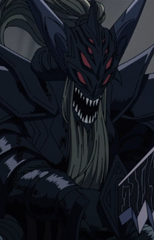 Палач Дьявольского Меча