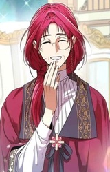 Орели Адам Бутье