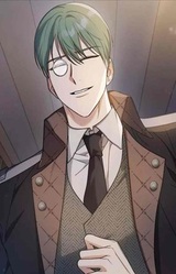 Барон Ослин Вайнар