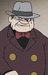 Трилл Саспенс