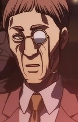 Хисаси Атами