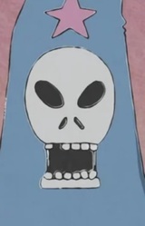 Командир Смерть