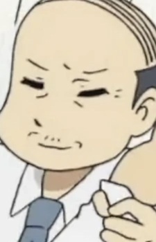 Начальник отдела