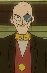 Доктор Бигфайер