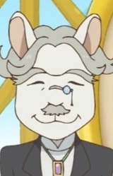 Доттэнбаттан