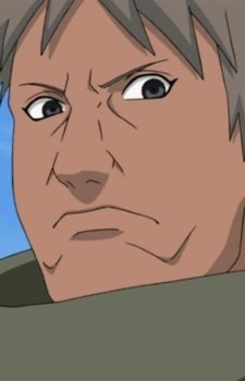 Путь Нараки