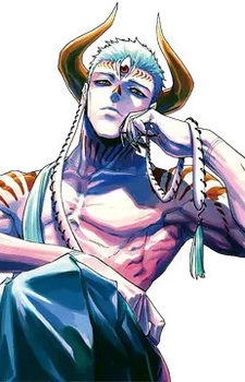 Дабура Караба