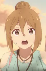 Ай