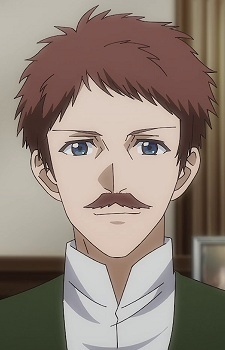 Арсон Гурион