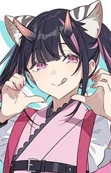 Ной Комадзава