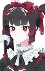 Митика Гокубара