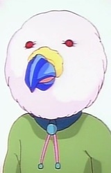 Экспандер Икс