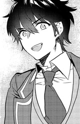 Намито Коминато