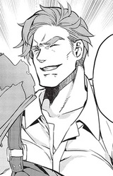 Дядя Самидарэ