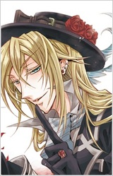 Riddle Sougiya