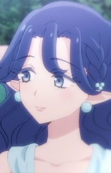 Линнан Сиде