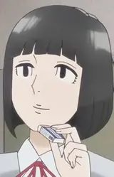 Сидзука Утагава