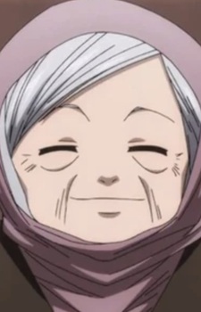 Старейшина