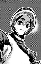 Эпальт Аддерой