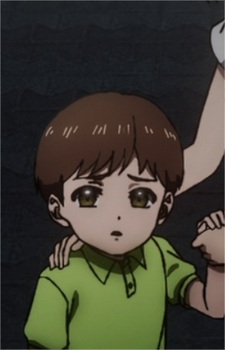 Юки