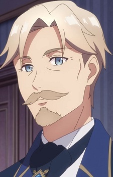 Герцог Аметис