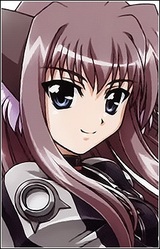 Алия Лизе